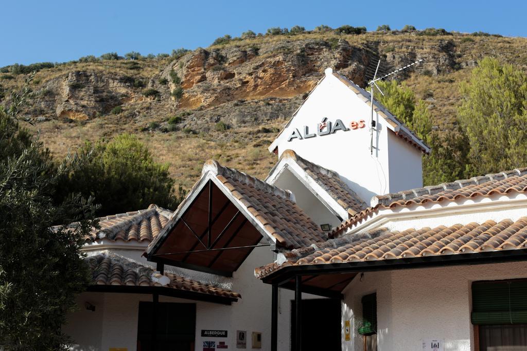 Centro De Ocio Alua Casa Rural Iznajar Lago De Andalucia Экстерьер фото