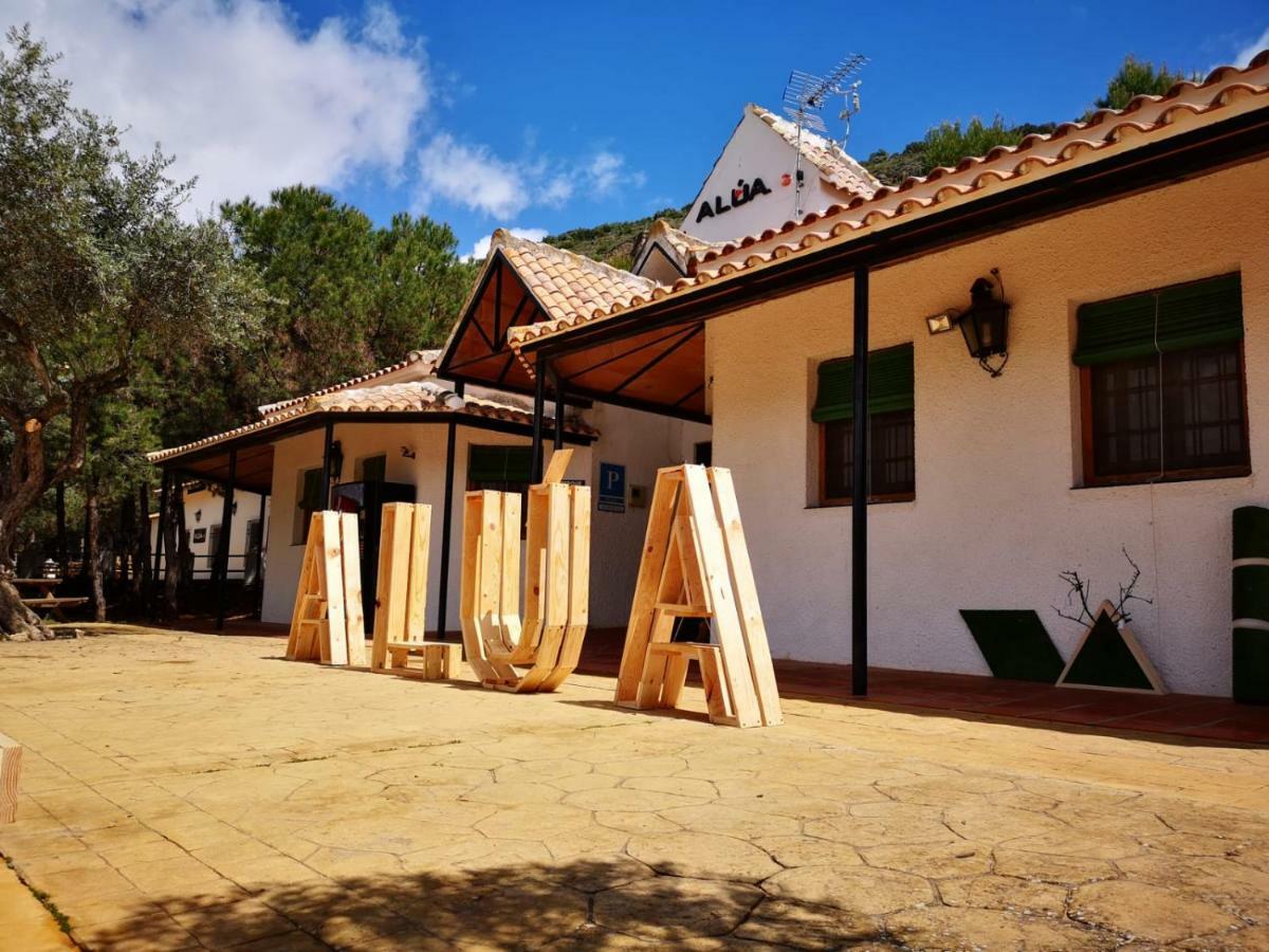 Centro De Ocio Alua Casa Rural Iznajar Lago De Andalucia Экстерьер фото
